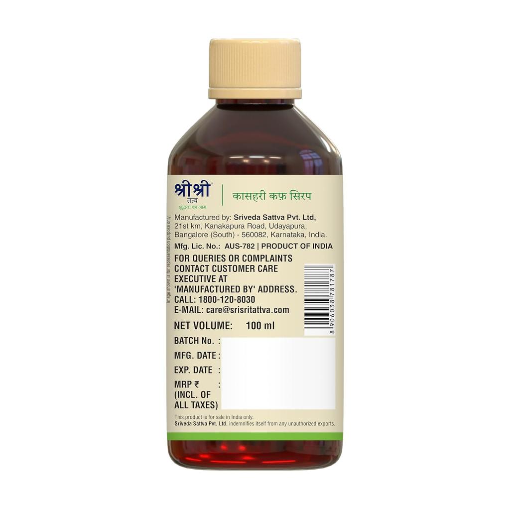 Sri Sri Tattva Kasahari Cough Syrup 100ml | Herbal Relief for Dry & Phlegm Cough | Supports Respiratory Comfort