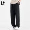 Izzue It Men's Drawstring Casual Cargo Pants