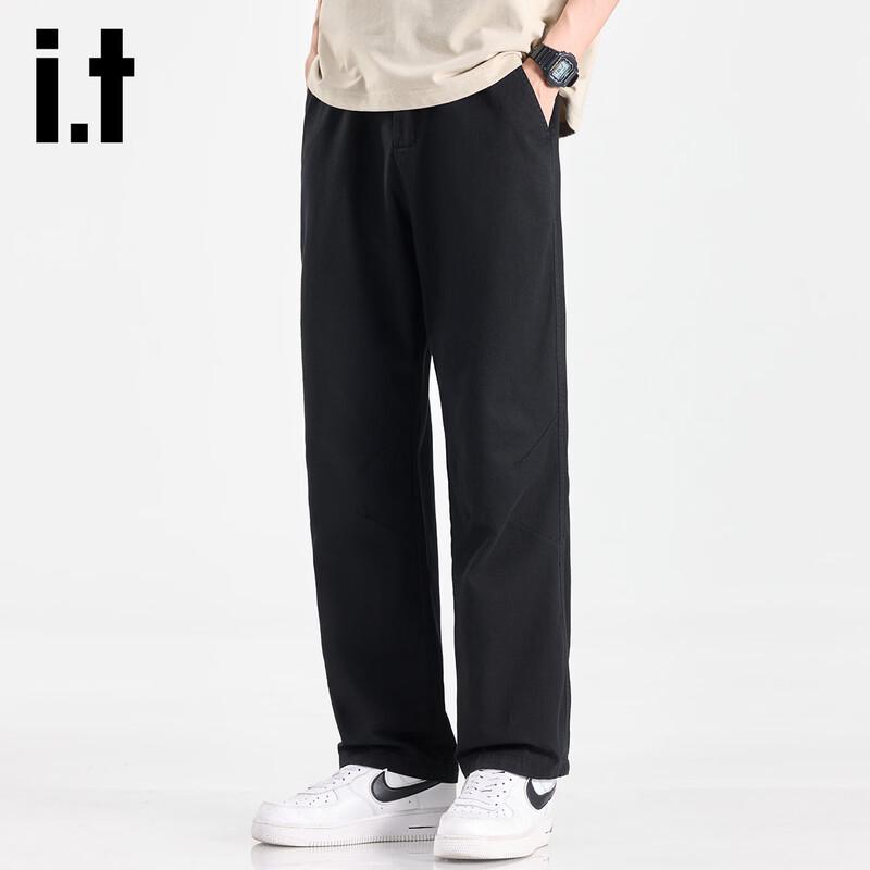 Izzue It Men s Drawstring Casual Cargo Pants XL
