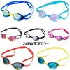 Arena Aquaforce Swift A Unisex Swimming Goggles Violet Pink Magenta Anti-Fog Feature AGL-O400M