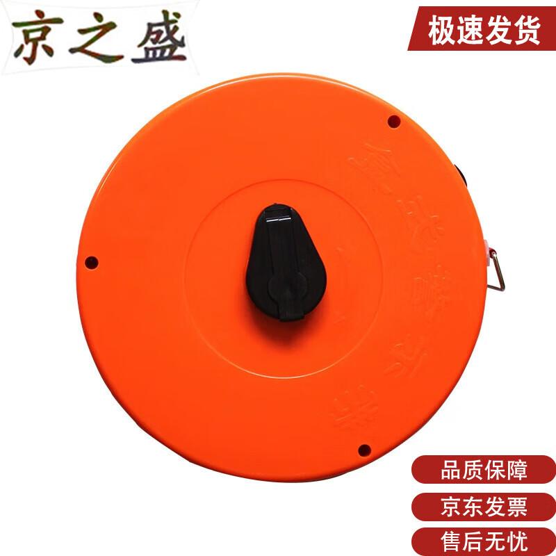 JingZhiSheng Engineering Warning Tape