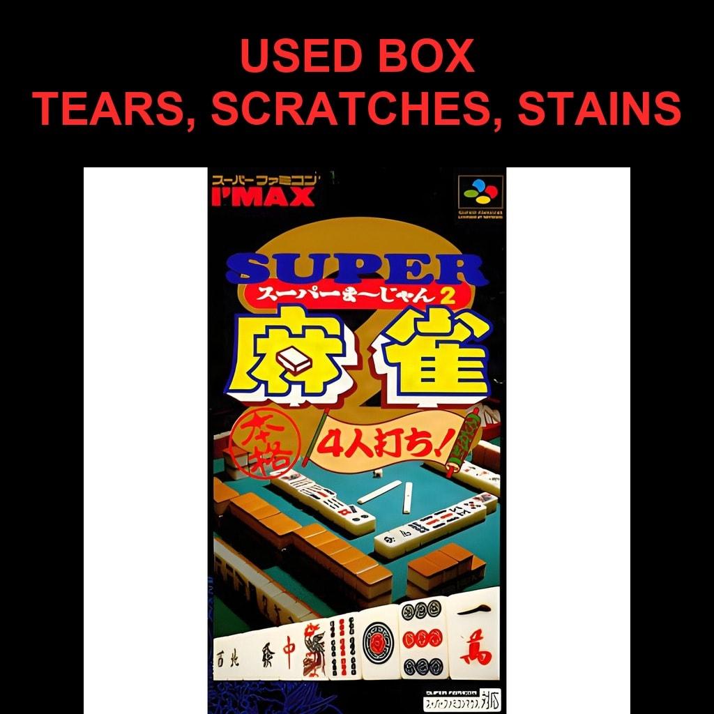 Used Super Mahjong 2 - Honkaku 4 Nin Uchi! SFC SNES Super Famicom SHVC-2A tested working Nintendo Table Game I'MAX NTSC-J Super Nintendo Cartridge