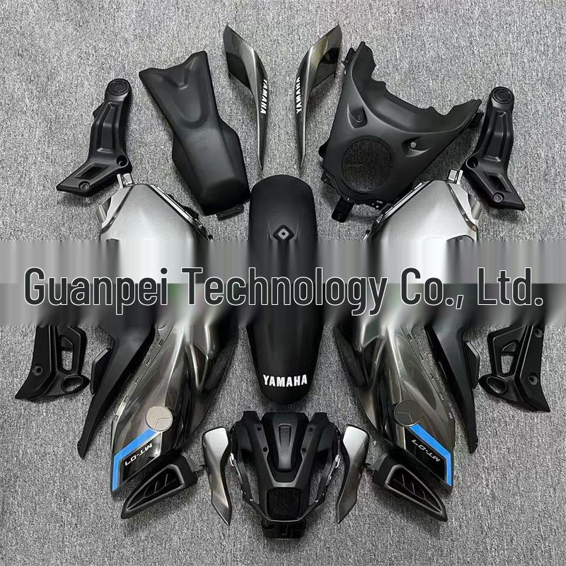 Yamaha MT-07 2021-2023: Full Body Shell, Panels & Fairing Accessories