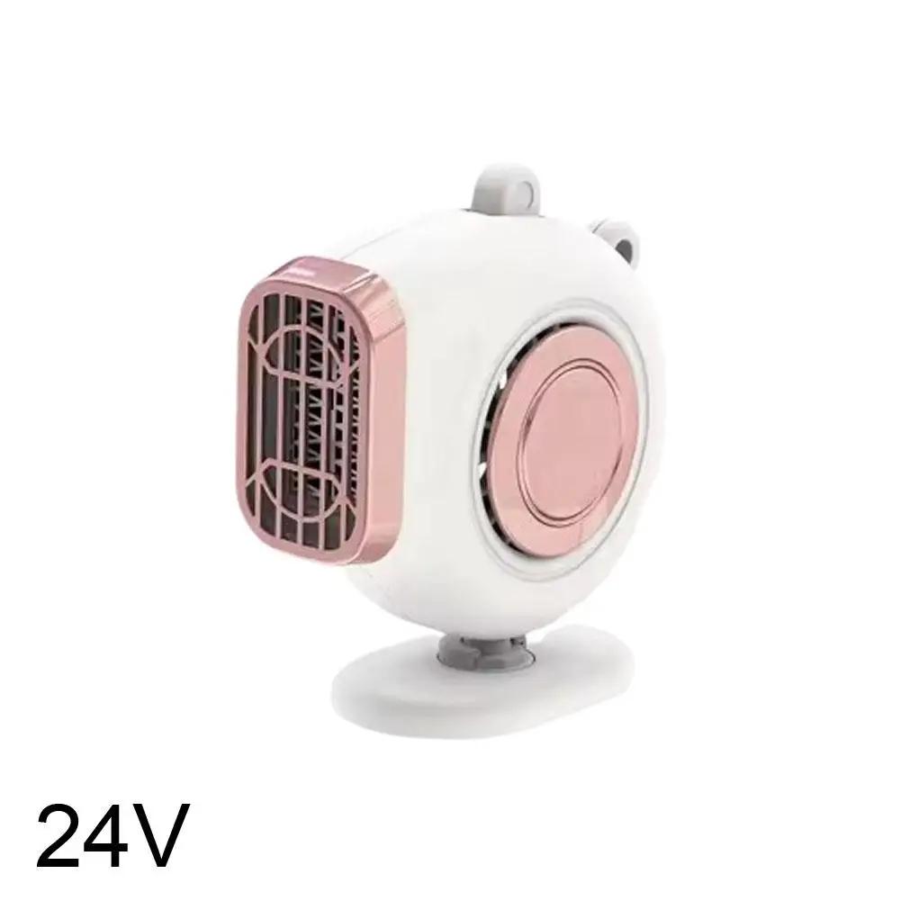 Car Heater Windshield Defogging And Defrosting 12V/24V Quick Heating Mini Fan For Most Cars Off-road Vehicles Trucks G0H8