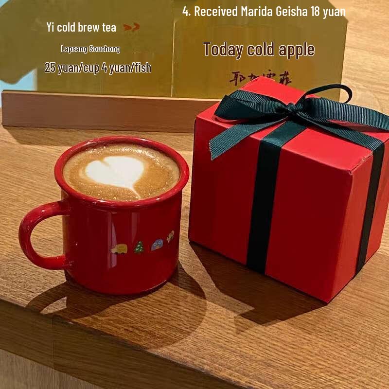 

Changbaosen Red Ceramic Coffee Mug