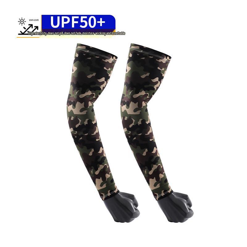 JIAOXIU Men s Camouflage Sun Protection Ice Sleeves One Size
