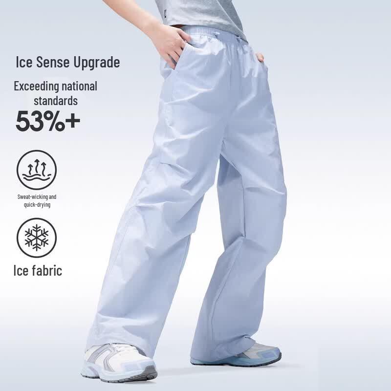 Camel Women's Quick-Dry Wide-Leg Outdoor Pants