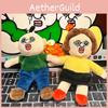 Cute And Funny Yuzhi Bangbang Keychain Plush Dolls For Men And Women