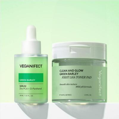 Green Barley Zinc Serum 30ml + Green Barley LHA Toner Pad 60 Sheets Special Pore Care Set