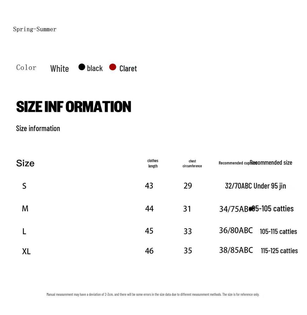 Canottiera Top Shuangxing da Donna con Reggiseno Integrato
