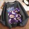 Children's Round-neck Hoodies, Cute Long-sleeved Hoodies for Boys and Girls In Spring and Autumn