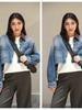 Paltoane și geci – Jachete din denim