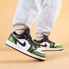 Jordan 1 Low Wear Away Electric Green GS DO8244-003