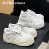 Scarpe da donna – Sneakers