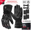 KEMIMOTO Leather Heated Motorcycle Gloves Winter Waterproof Touch Screen Moto Ski Camping Heated Gloves Battery Motorbike