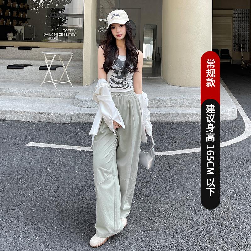 Quick-drying sweatpants women's spring and summer new high-waisted loose casual pants drape red straight wide-leg pants