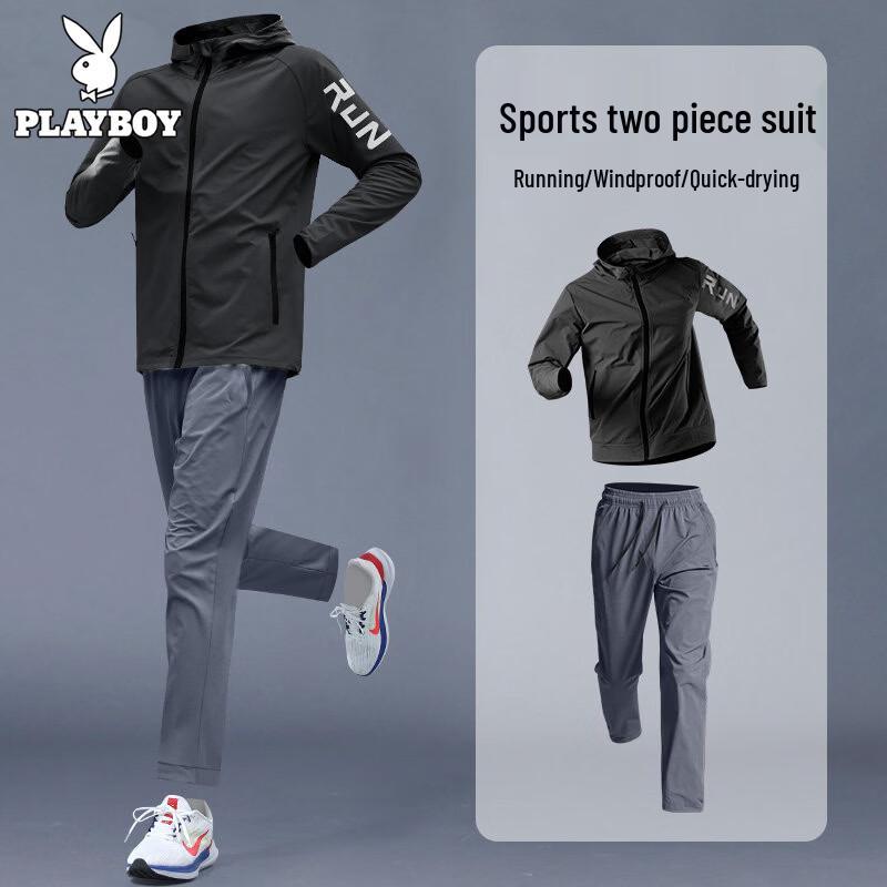 PLAYBOY Men s Windproof Quick-Dry Athletic Tracksuit 2XL