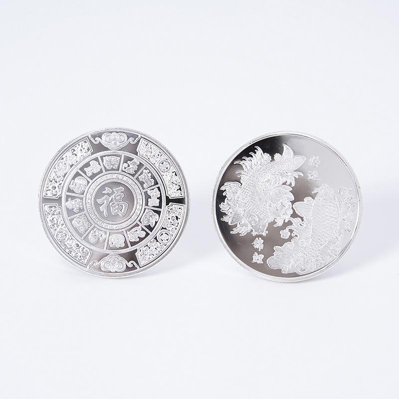 Year after year surplus, silver commemorative coins, lucky koi commemorative medals for attracting wealth, silver coins, color printed lucky coins