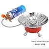 Gongziyu Outdoor Portable Lotus Camping Stove