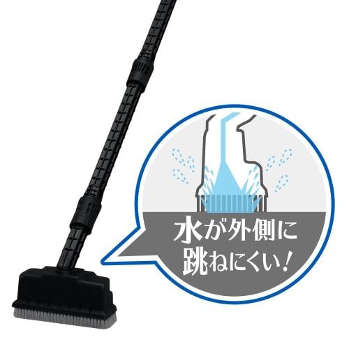 Iris Ohyama High Pressure Washer Deck Brush Black FHP-DB