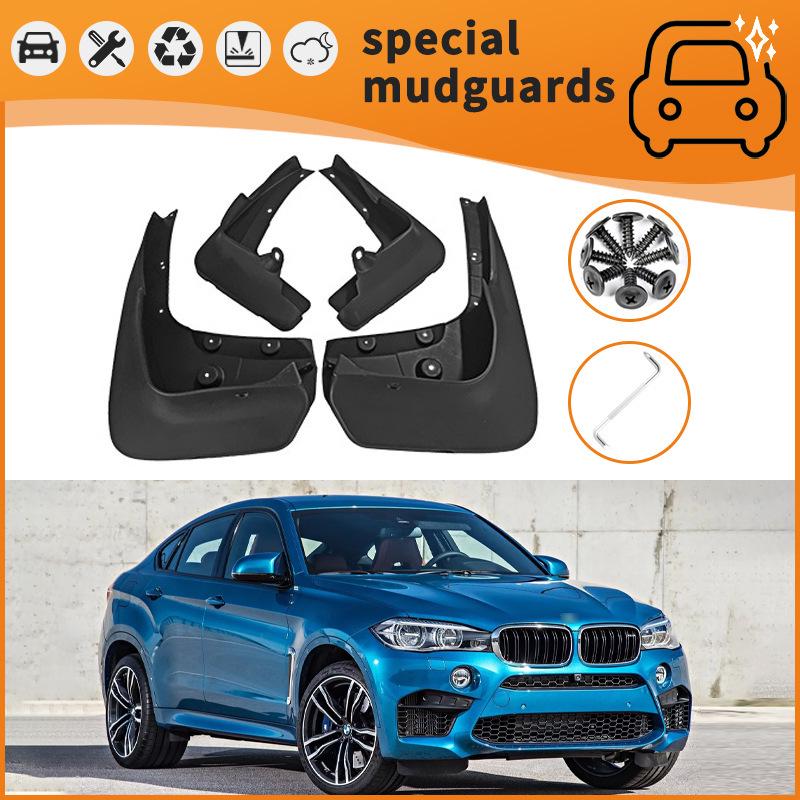 BMW X Series Mudguards for 02-23 Models: X1, X2, X3, X4, X5, X6, X7