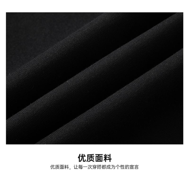 Casual Men's Autumn and Winter Loose and Versatile Sports Pants Trousers