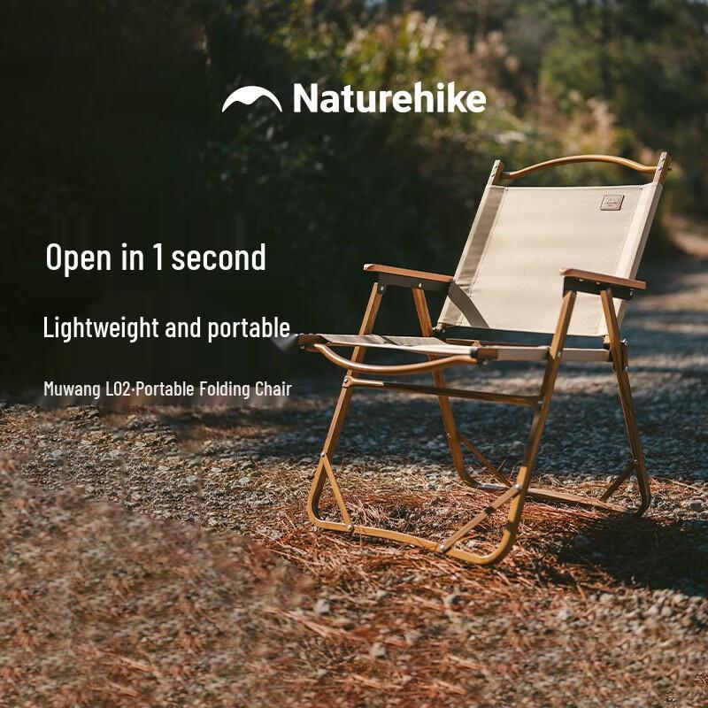 Naturehike Twilight Ultralight Folding Camping Chair