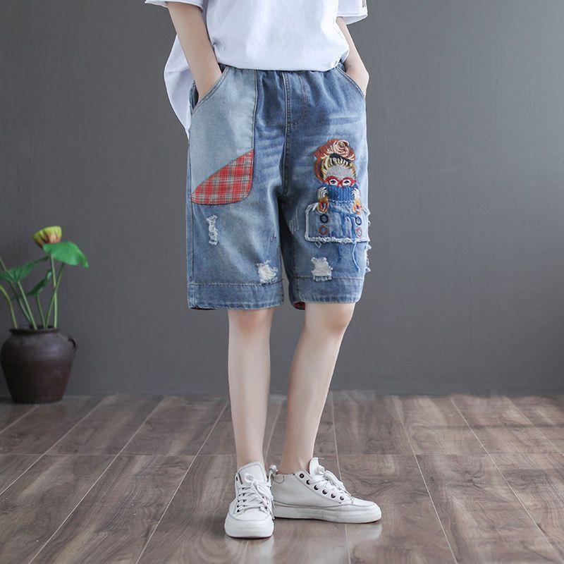 Women's New Summer Cowboy Shorts Thin Loose Slim Versatile Elastic Waist Straight Leg Pants