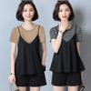 Summer Trend Striped T Short-sleeved Plus Size Women's Fat Mm Belly-covering Fashion Loose Shorts Two-piece Set