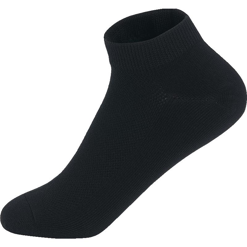 Xtep Women s Ankle Sports Socks M