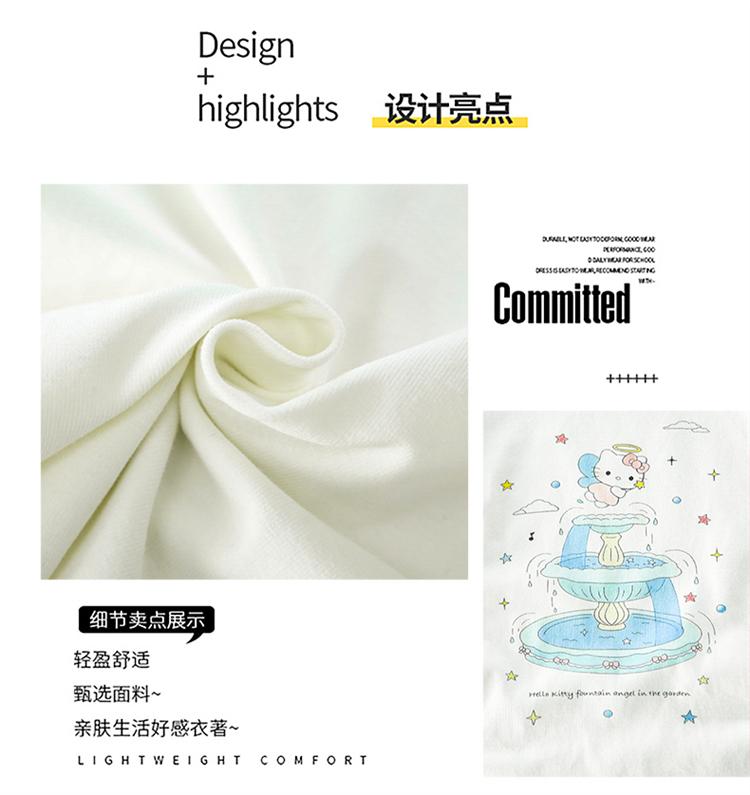 Girls' Summer Set 2026 New Fashionable Children's Summer Dress Short Sleeve Cake Skirt Two Piece Set for Baby Girls