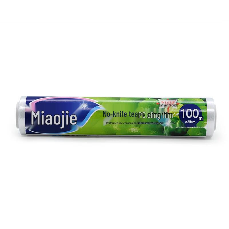Miaojie Easy-Tear PE Food Wrap
