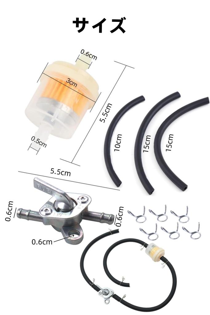 YFFSFDC Fuel Filter, Set of 11, Gasoline Filter, Universal Type, Easy Installation, Durable, Includes