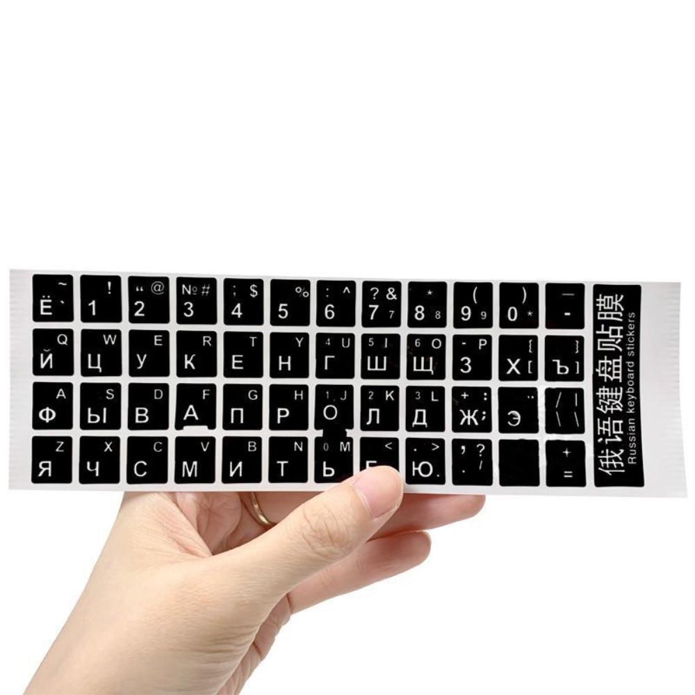 White Letters Keyboard Stickers Black Cover Dust-proof French Computer Keyboard Stickers Universal French/Russian