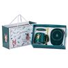 Xinqiji 55°C Thermostatic Ceramic Mug Gift Set