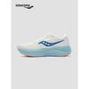 Saucony Phoenix Inferno 5 Unisex Running Shoes