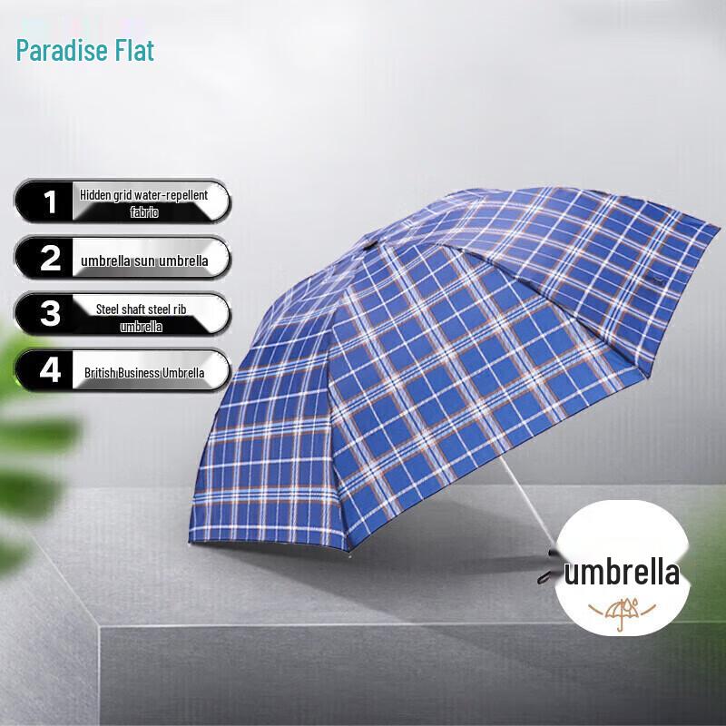 Heaven All-Weather 3-Fold Steel Business Umbrella