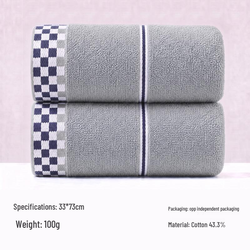 Gaoyang Soft Absorbent Cotton Face Towel - Customizable for Gifts