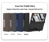 New Samsung Z Fold8 Ultra Leather Folding Phone Case—Stylish, Minimalist Hinge Protection. Douyin-Inspired Design.