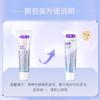 Shuke Whitening Enzyme Toothpaste Multi-Flavor Pack