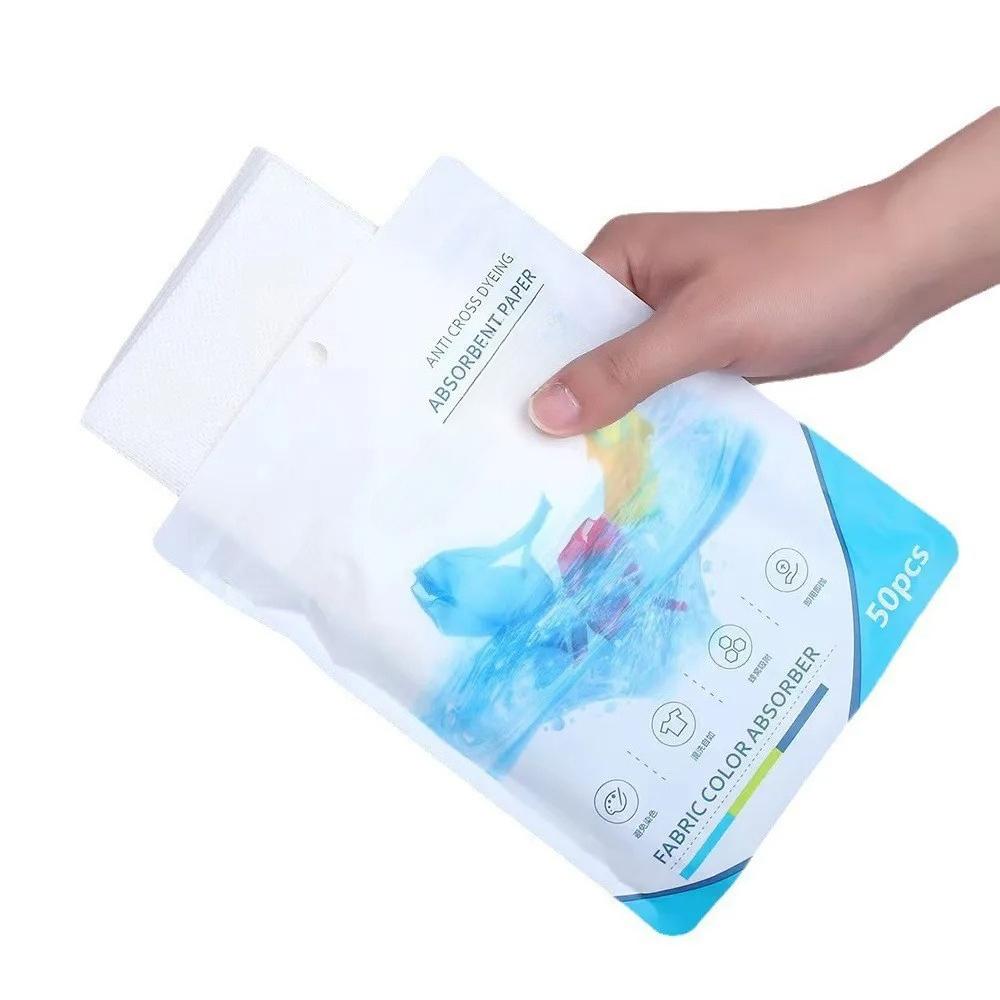 50 шт. Листы-уловители цвета для стирки - Защита от переноса красителя, Бумага для стирки, Не заряженные, для смешанных стирок, Яркие цвета
