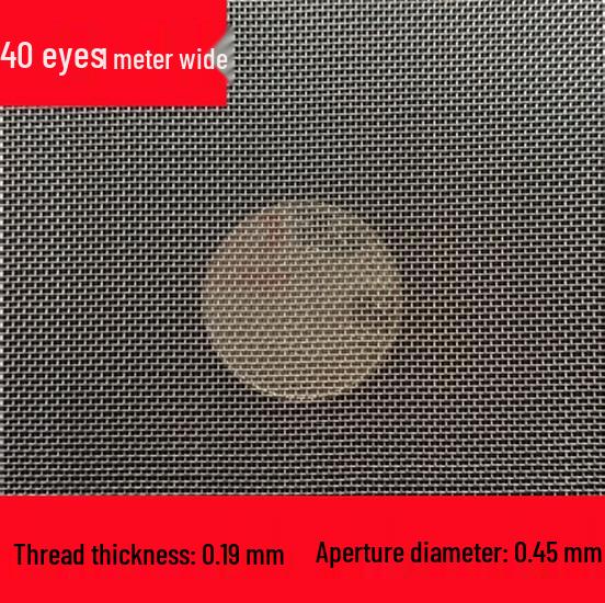 304 Edelstahlgewebe, 6-500 Maschen, Industrielles verdicktes Metalldrahtfilter.