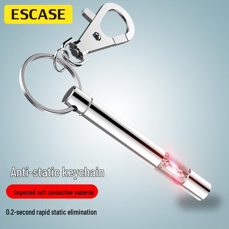 ESCASE Anti-Static Discharger Keychain & Stylus