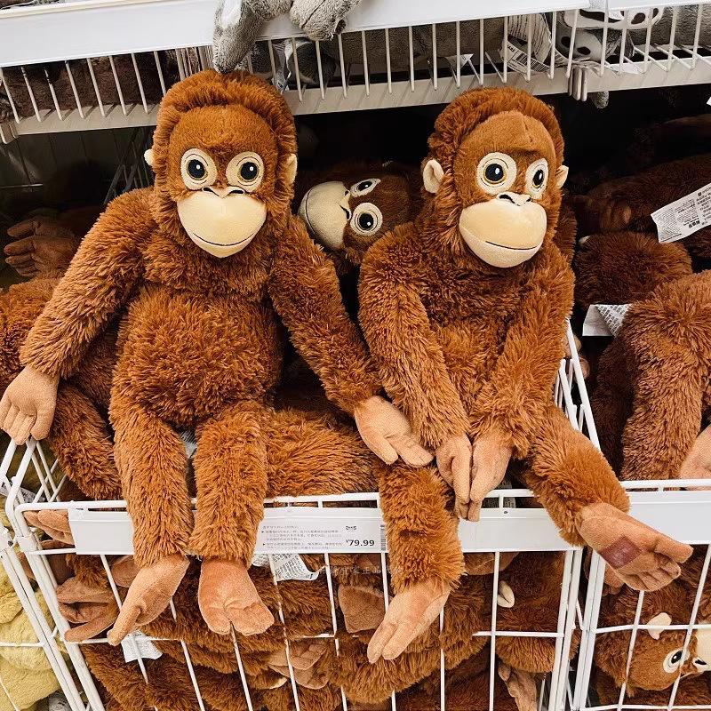 Bai Fen Bai Dolls And Toys Brown Monkey Doll Yuenges Kuger Velcro Long Arm Orangutan Plush Toy Children's Rag Doll
