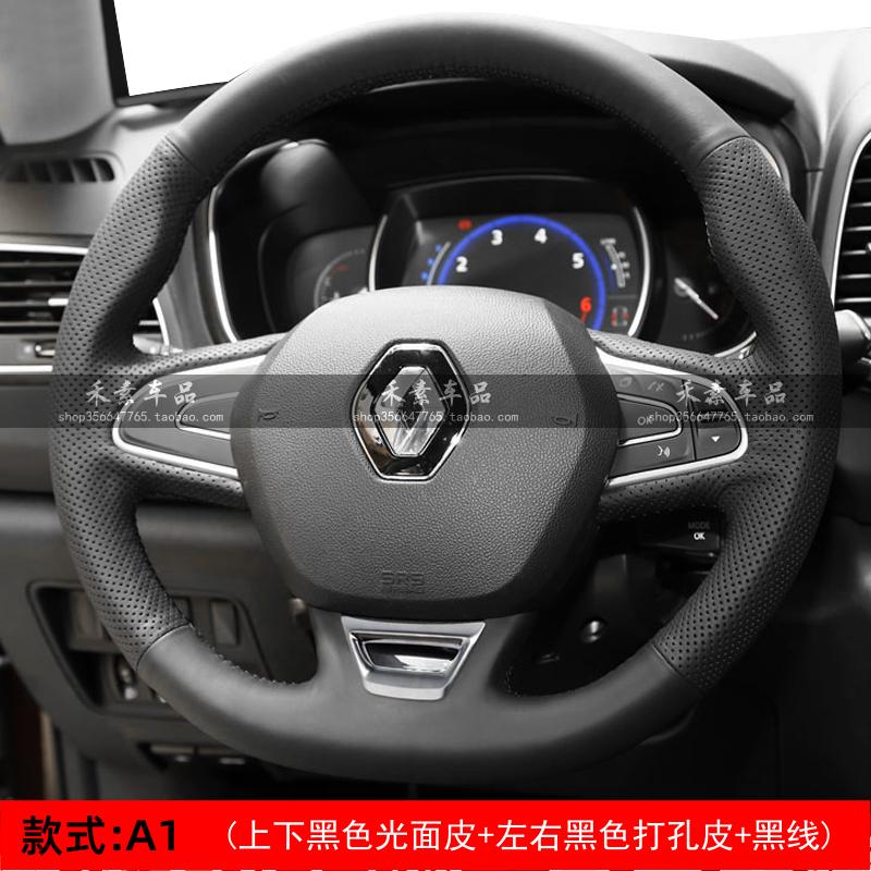 

Car Steering Wheel Cover for Renault Kadjar Koleos Megane Talisman Scenic (Grand Scenic) 2015-2019 Braid Black Leather Interior