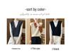 Pure Wool V-Neck Knit Vest - Versatile, Solid Color, Loose Fit, Sleeveless Pullover Cardigan