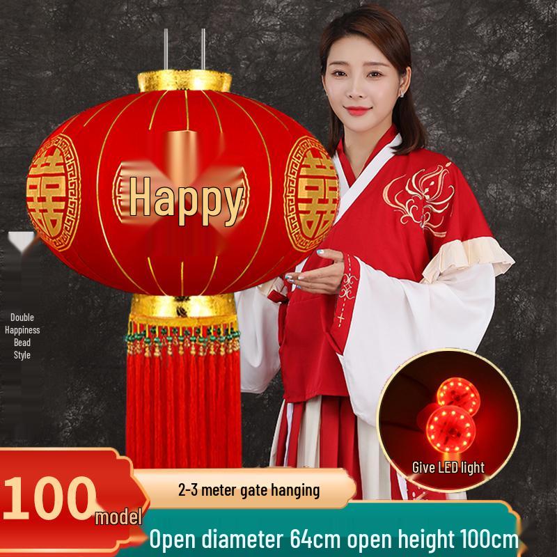2025 Chinese Wedding Xi Character Red Lantern for Outdoor Balcony or Front Door Decoration