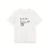 Graphic Tshirt Fun Korean Style Black Short Women's Fashion Trend Tops Breathable Harajuku Short Sleeve Casual Aesthetic Clothes