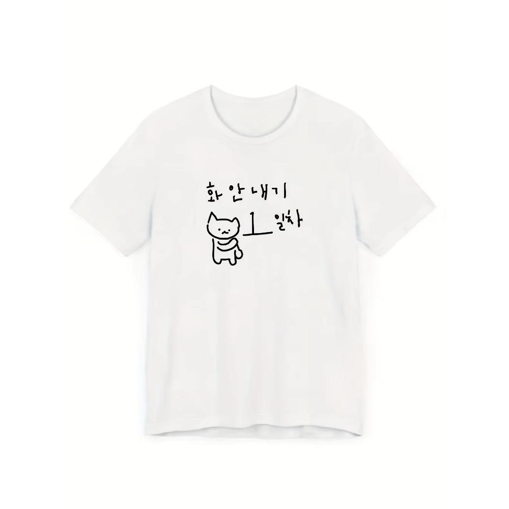 

Graphic Tshirt Fun Korean Style Black Short Women s Fashion Trend Tops Breathable Harajuku Short Sleeve Casual Aesthetic Clothes M