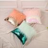 Fashion Long Furs Sequins Patchworks Decorative Cushions Cover Bling Embroidered Square Pillow Cover Cushions Case